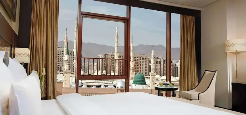 Pullman Zamzam Madina image